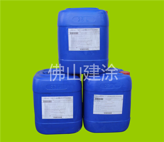 TT-935 Thickener