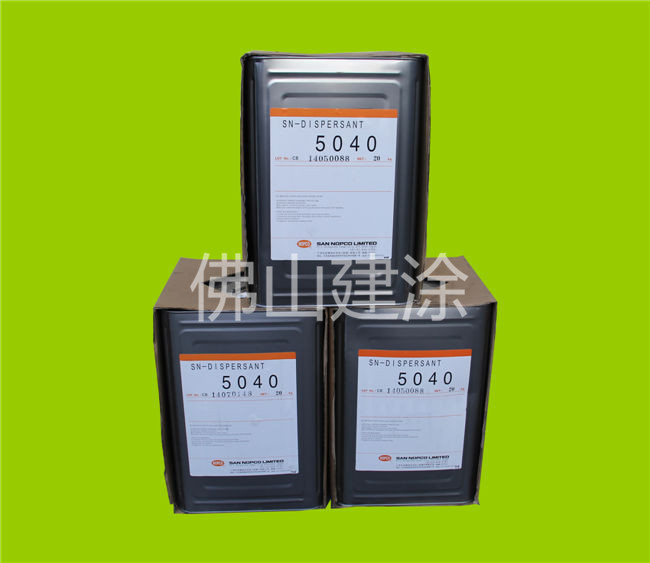 SN-5040 dispersant