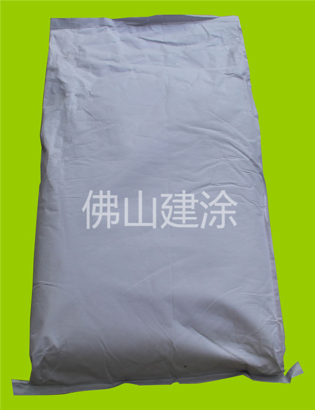 hydroxyethyl cellulose